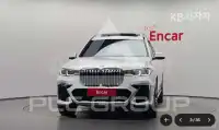 2021 BMW X7