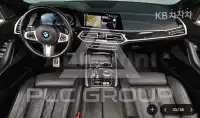 2021 BMW X7