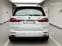 2021 BMW X7