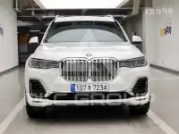 2021 BMW X7