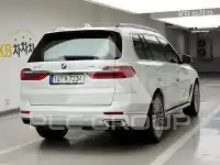 2021 BMW X7