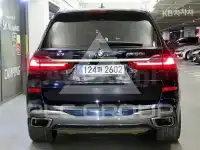 2021 BMW X7
