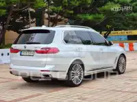 2021 BMW X7