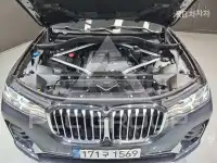 2021 BMW X7