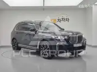 2021 BMW X7