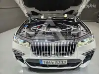 2021 BMW X7