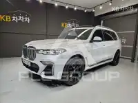 2021 BMW X7
