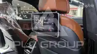 2021 BMW X7