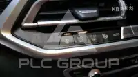 2021 BMW X7