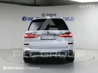 2021 BMW X7