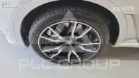 2021 BMW X7