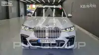 2021 BMW X7