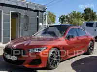 2021 BMW 8 Series