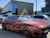 2021 BMW 8 Series