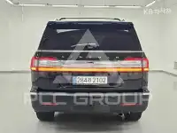 2021 Lincoln NAVIGATOR