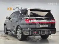 2021 Lincoln NAVIGATOR