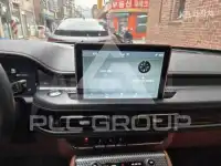 2021 Lincoln AVIATOR