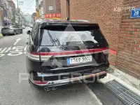 2021 Lincoln AVIATOR