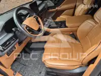 2021 Lincoln AVIATOR