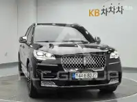 2021 Lincoln AVIATOR