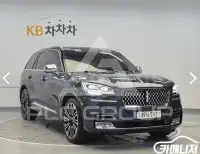 2021 Lincoln AVIATOR