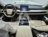 2021 Lincoln AVIATOR