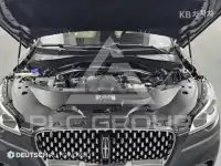2021 Lincoln AVIATOR