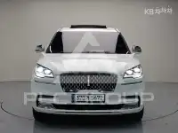 2021 Lincoln AVIATOR