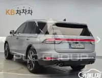 2021 Lincoln AVIATOR