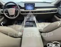 2021 Lincoln AVIATOR