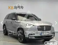 2021 Lincoln AVIATOR