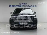 2021 Lincoln AVIATOR