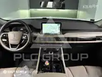 2021 Lincoln AVIATOR