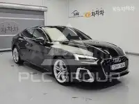 2021 Audi A5