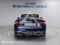 2021 Audi A5