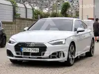 2021 Audi A5