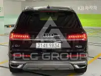 2021 Audi Q7