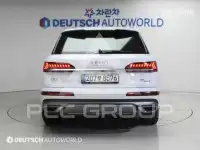 2021 Audi Q7