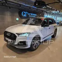2021 Audi Q7