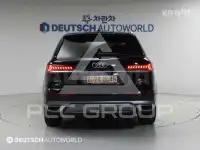 2021 Audi Q7