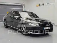 2021 Audi A8