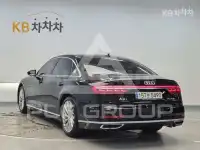 2021 Audi A8