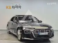 2021 Audi A8
