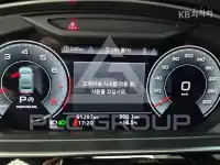 2021 Audi A8