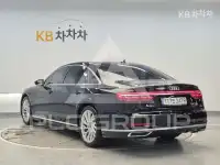 2021 Audi A8