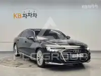 2021 Audi A8