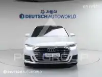 2021 Audi A8