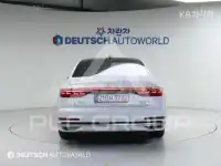 2021 Audi A8