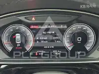 2021 Audi A8