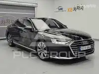 2021 Audi A8